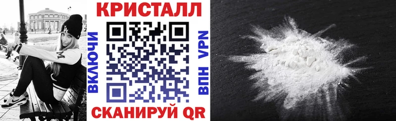 Amphetamine VHQ  Пыталово 