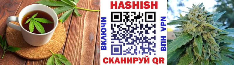 даркнет сайт  Пыталово  Печенье с ТГК марихуана 