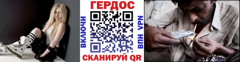 продажа наркотиков  Пыталово  Героин афганец 