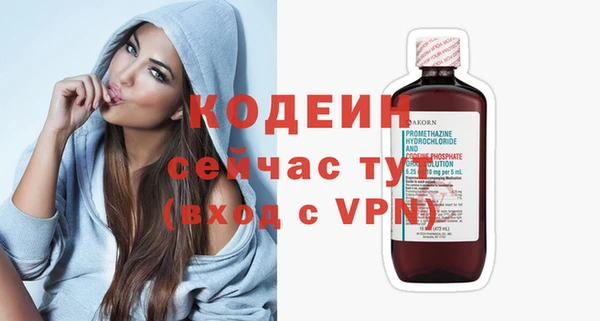 СК Арсеньев