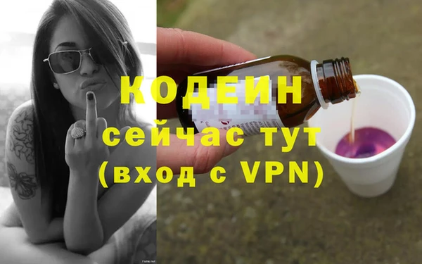 СК Арсеньев