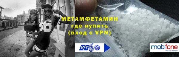 СК Арсеньев