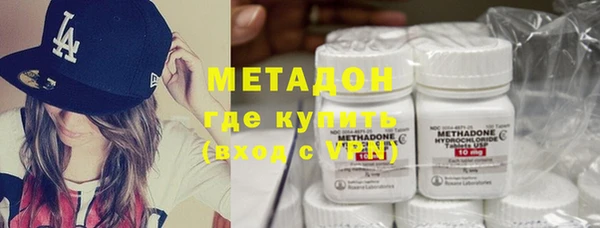 спиды Аркадак