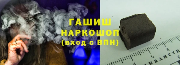СК Арсеньев