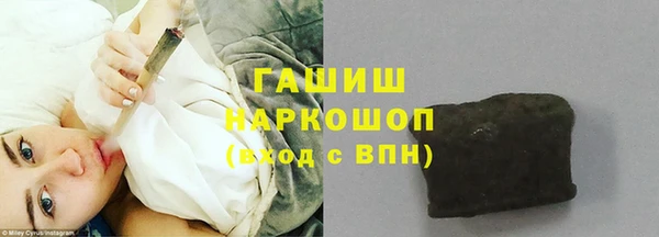 СК Арсеньев