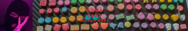 apvp Алзамай
