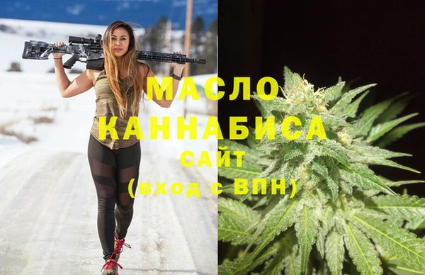 спиды Аркадак