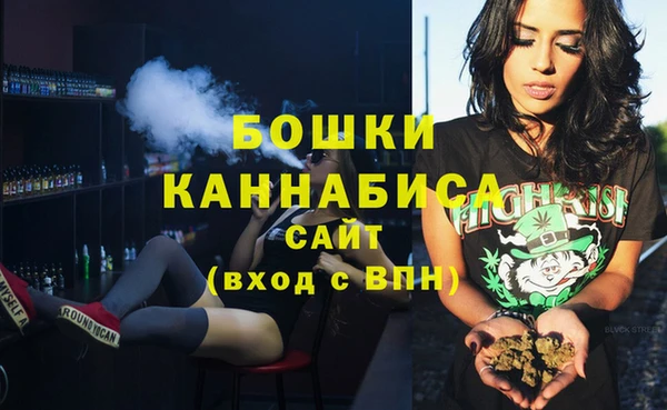 СК Арсеньев
