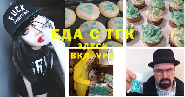 СК Арсеньев