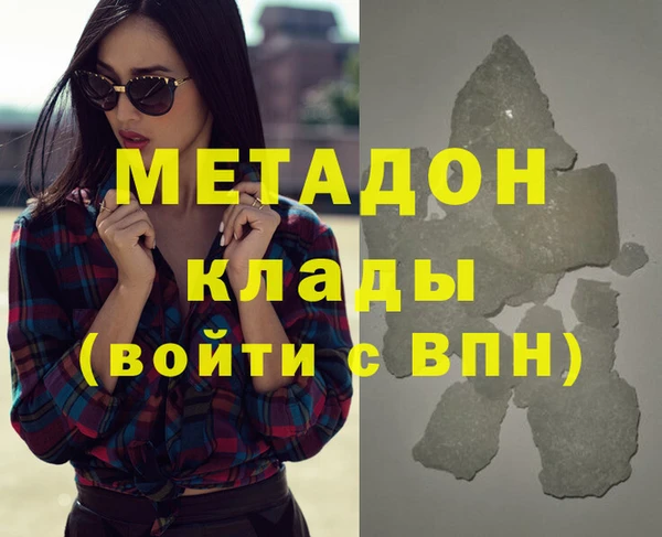 СК Арсеньев