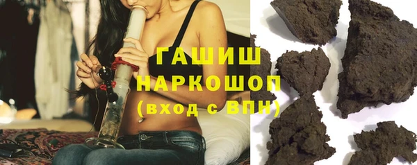 спиды Аркадак